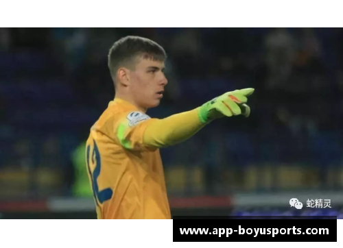 探索卢宁：从乌克兰之光到国际足坛的新星