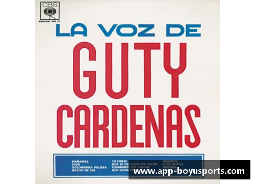 球员Cardenas：锋芒初现，引领球队新风向