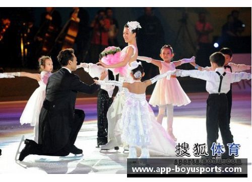 球员婚礼：体育明星的爱情盛宴