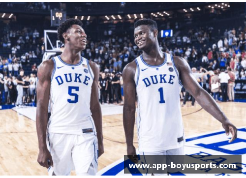 杜克球员：历史、荣誉与传奇