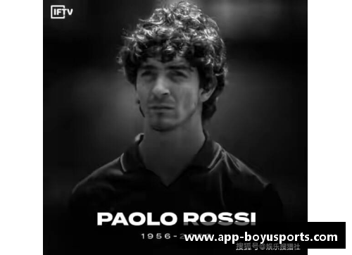 Gil：足球天才的崛起与传奇