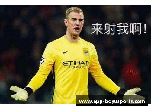 乔哈特：足球场上的传奇与奋斗