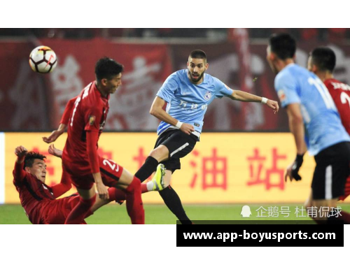 广州恒大：揭秘球员年薪真相