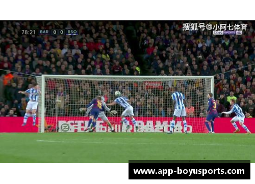 巴萨新援:革新之星加盟诺坎普 巴萨新援:革新之星加盟诺坎普