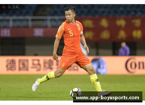 曹轩:中国足球新生力量的崛起 曹轩:中国足球新生力量的崛起