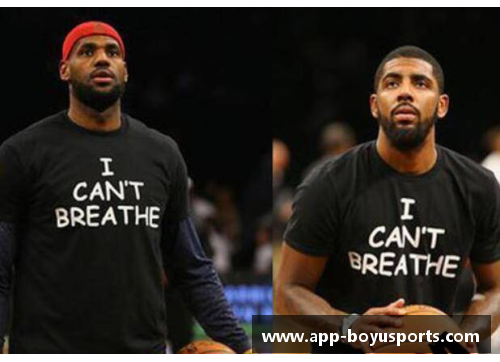 球员密码照片：探寻背后的无声故事