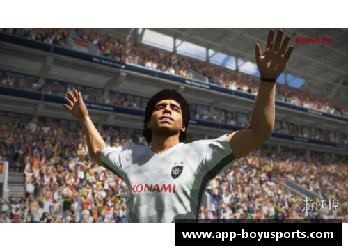 马拉多纳：不朽进球的传奇舞者