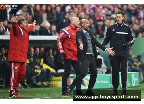 德国杯强队实力对决，擂台上的精彩对决