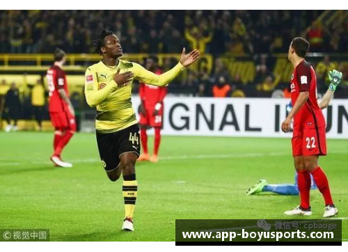 多特逆转胜，绝杀法兰克福，豪取三分，冲击德甲前四